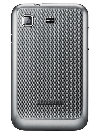 Samsung Galaxy Pro