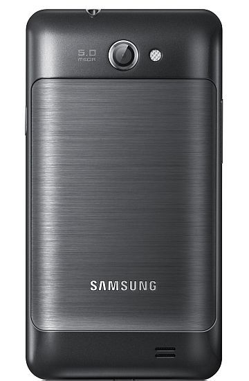 Samsung Galaxy R