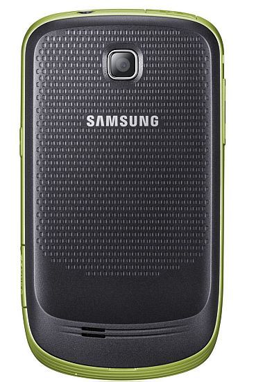 Samsung Galaxy Mini