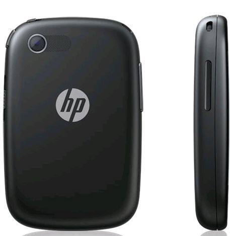 HP Veer