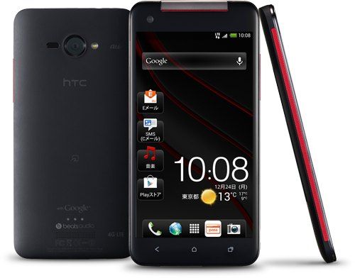 HTC J Butterfly