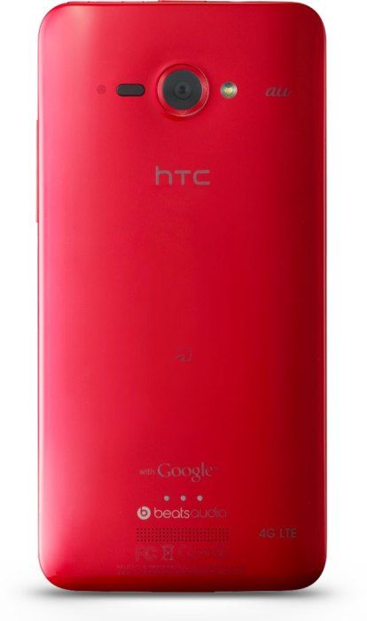 HTC J Butterfly