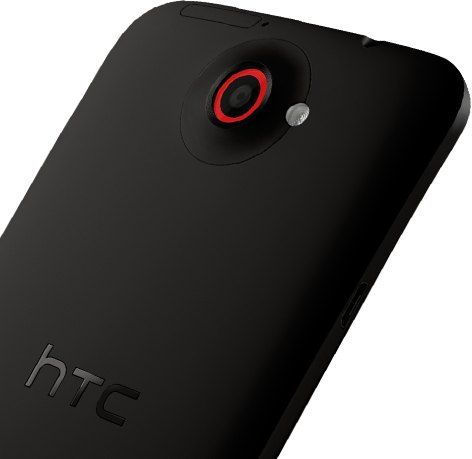 HTC One X+