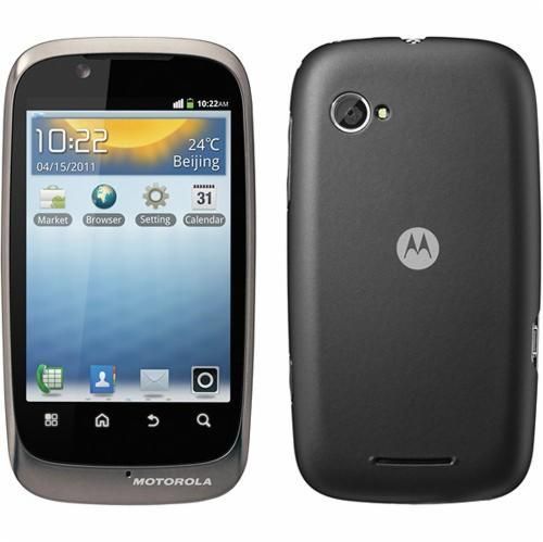 Motorola Fire XT