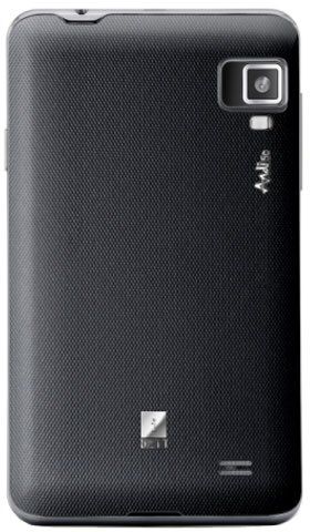 iBall Andi 5C