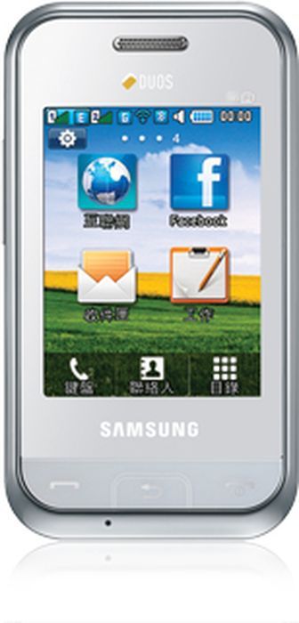 Samsung E2652W