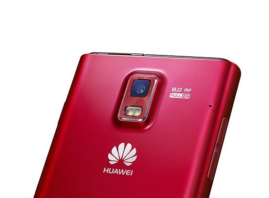 Huawei Ascend P1 S