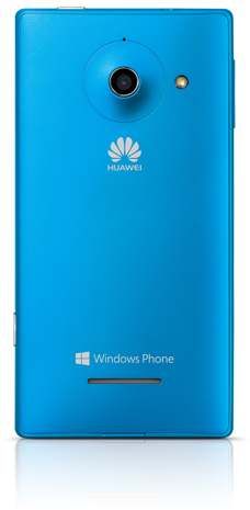 Huawei Ascend W1