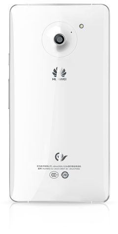 Huawei Ascend D2