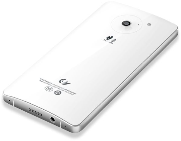 Huawei Ascend D2