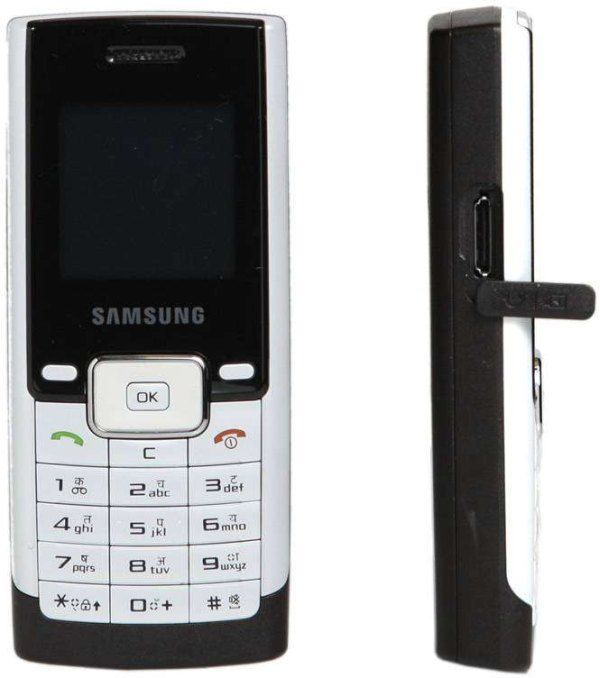 Samsung Guru 200