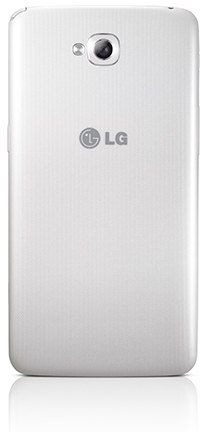 LG G Pro Lite Dual