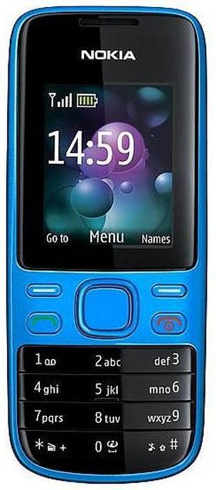 Nokia 2690