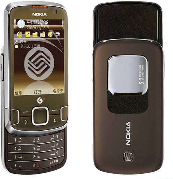 Nokia 6788