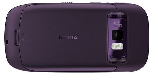 Nokia 701