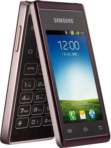 Samsung W789