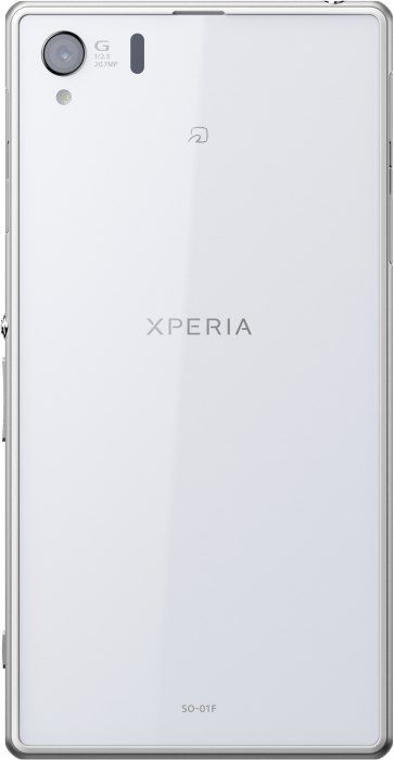 Sony Xperia Z1 f