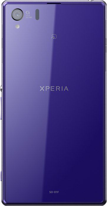 Sony Xperia Z1 f