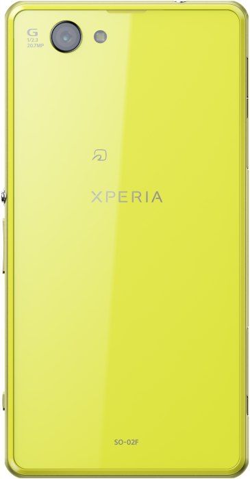 Sony Xperia Z1 f