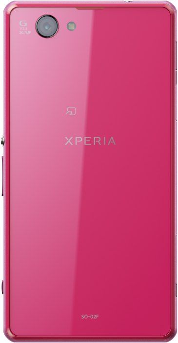 Sony Xperia Z1 f