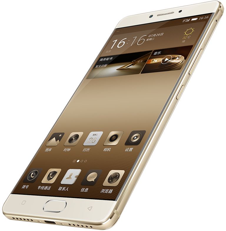 Gionee M6