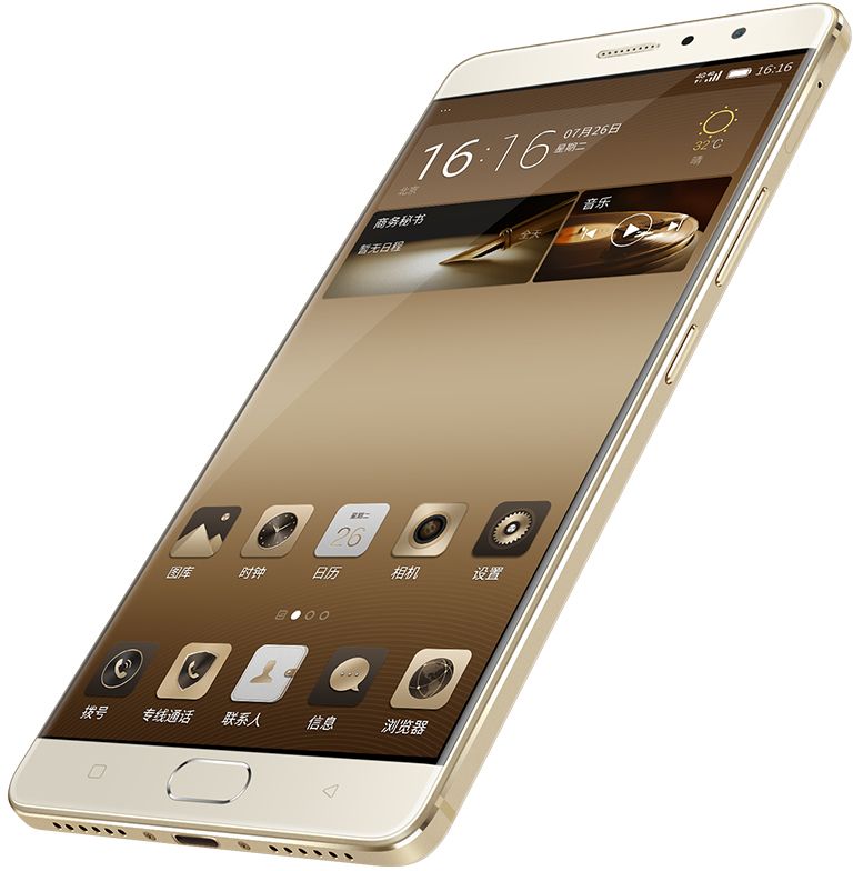 Gionee M6 Plus