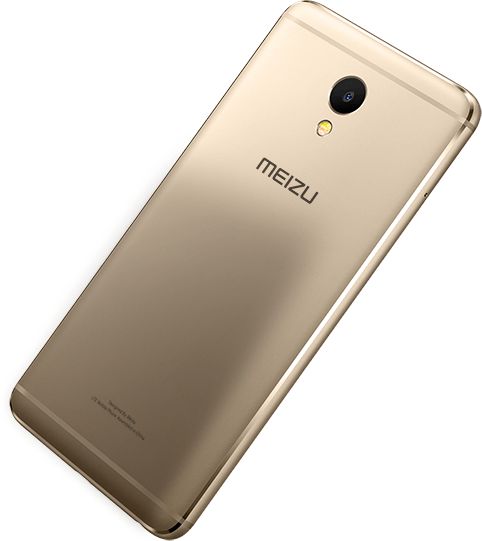 Meizu M5 Note