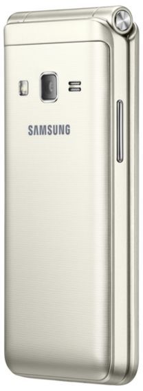 Samsung Galaxy Folder 2