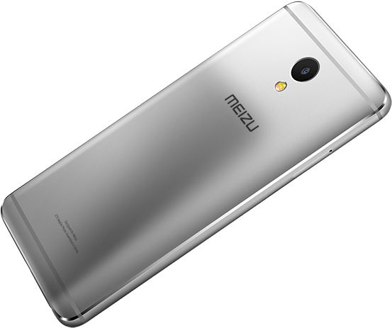 Meizu M5 Note