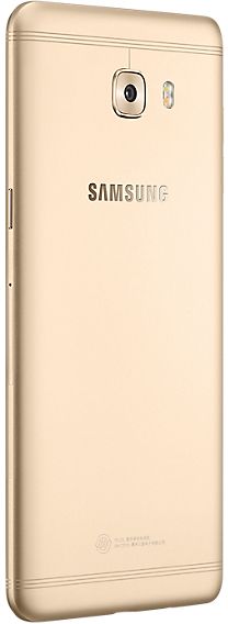 Samsung Galaxy C7 Pro