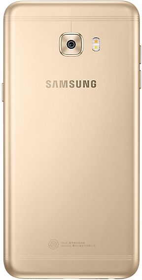 Samsung Galaxy C5 Pro