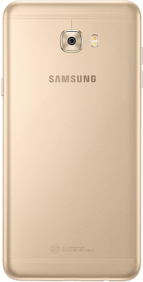 Samsung Galaxy C7 Pro