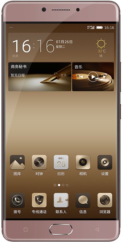 Gionee M6