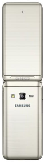 Samsung Galaxy Folder 2