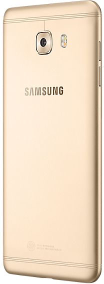 Samsung Galaxy C5 Pro