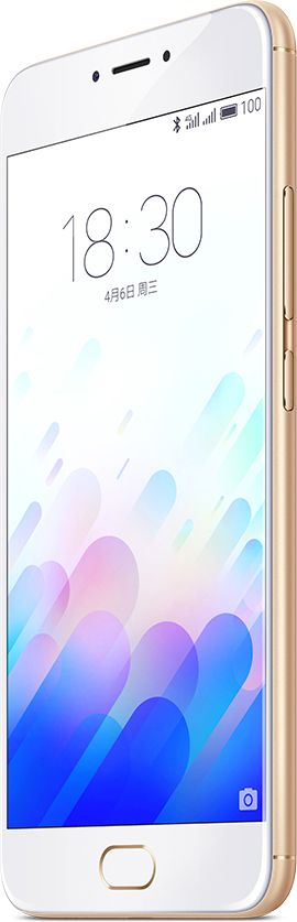 Meizu M3 note