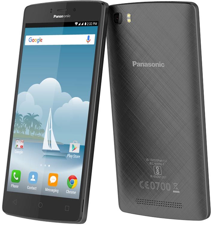 Panasonic P75