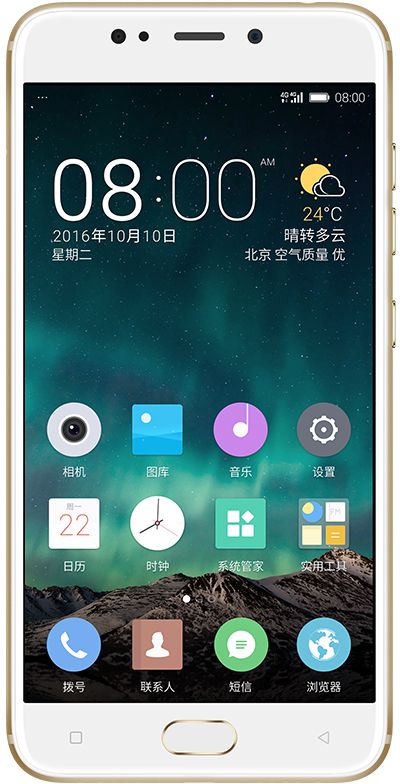 Gionee S9