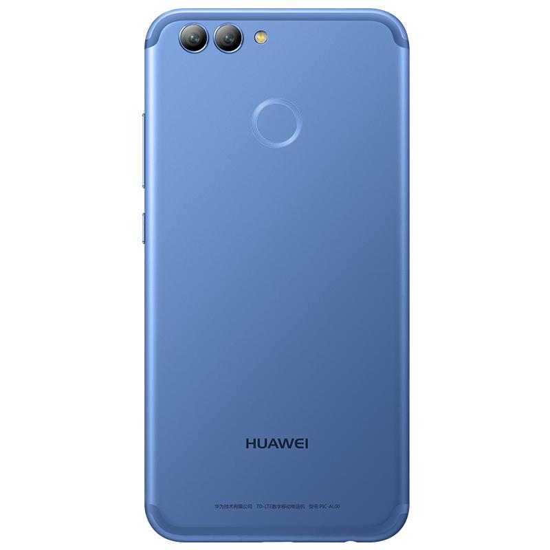 Huawei Nova 2