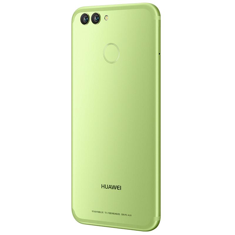 Huawei Nova 2