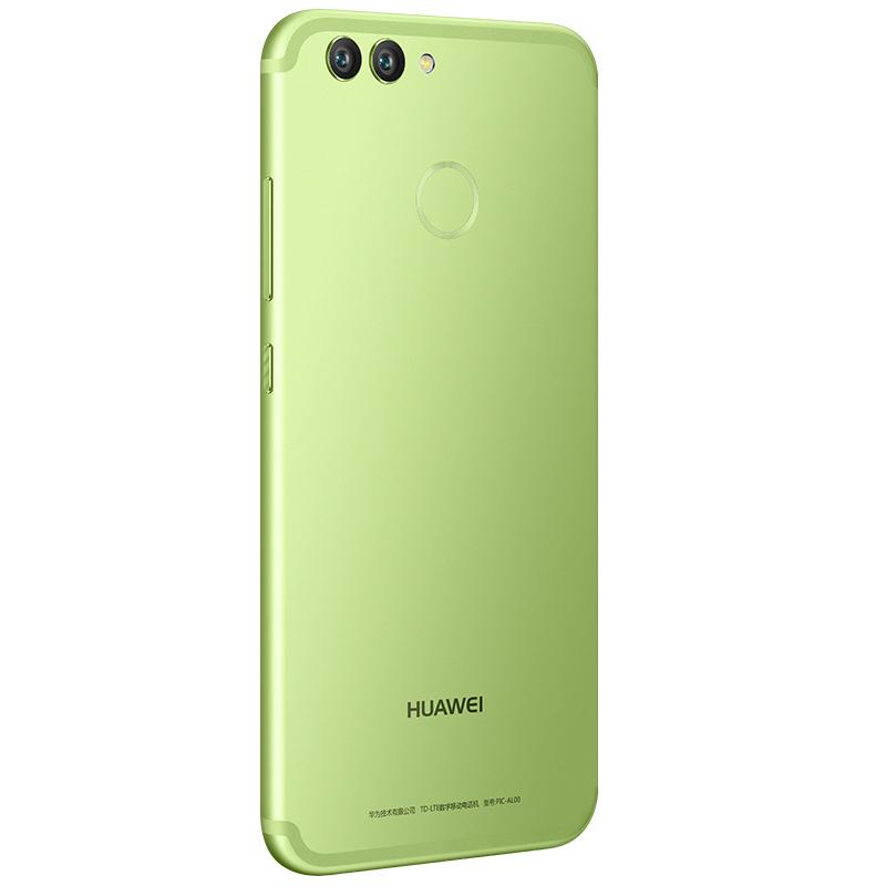 Huawei Nova 2