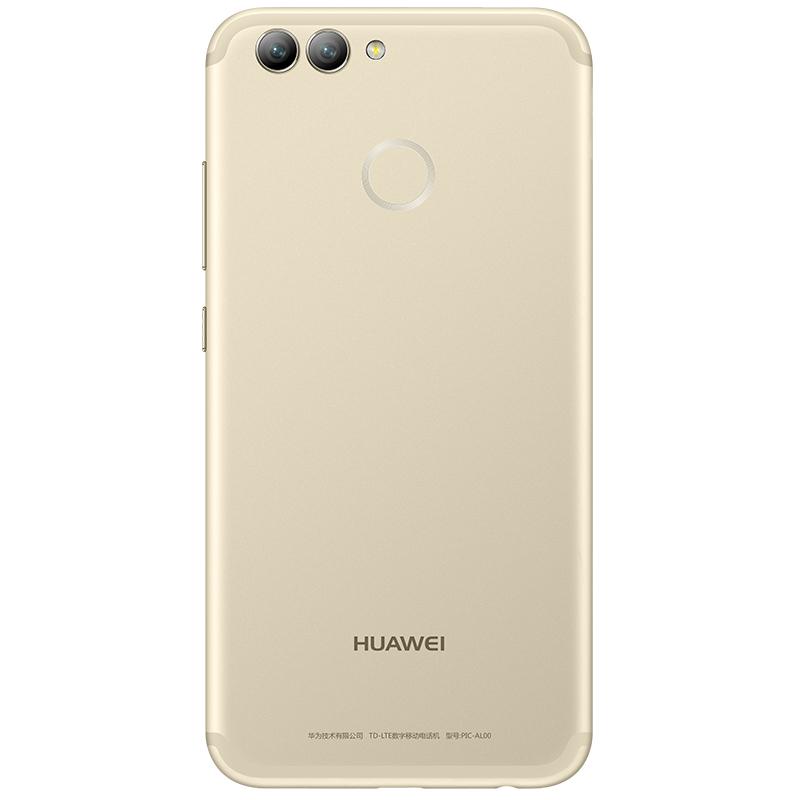 Huawei Nova 2