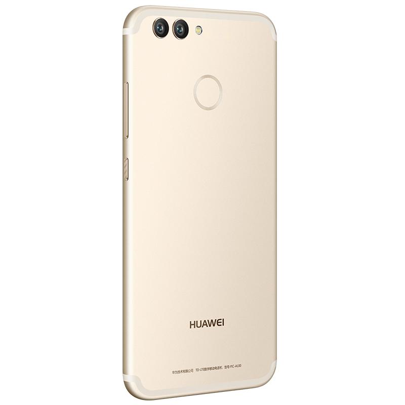 Huawei Nova 2