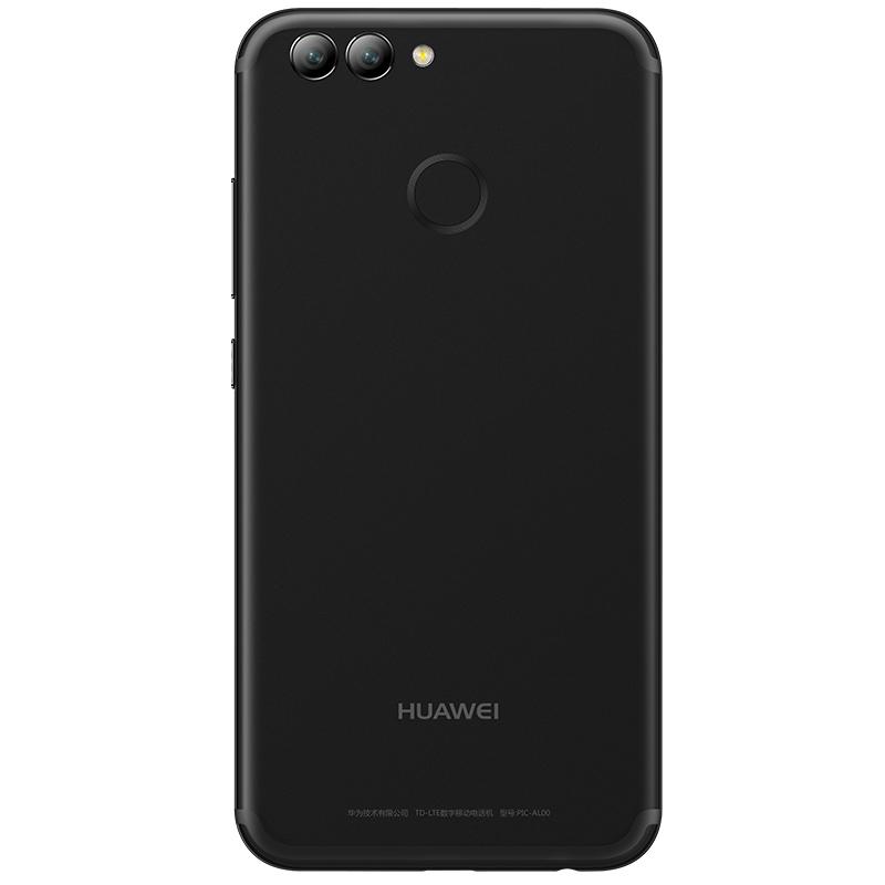 Huawei Nova 2