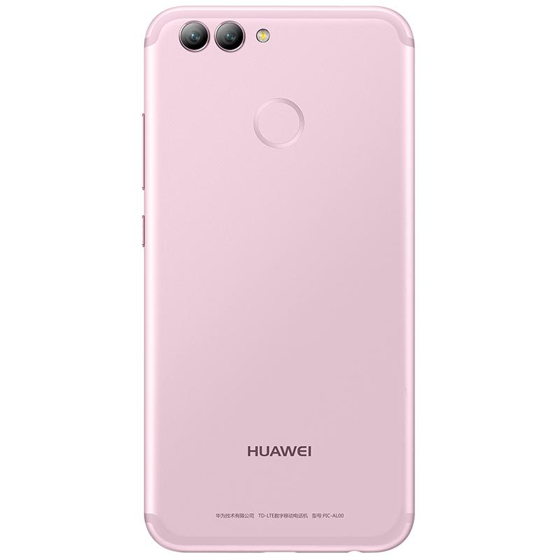 Huawei Nova 2