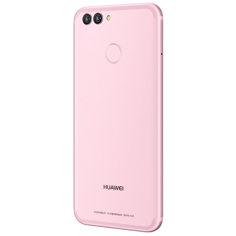 Смартфон Huawei Nova 2. Смартфон Huawei Nova 4 Plus. Huawei Nova 2 Plus. Смартфон Huawei Nova 8 128 ГБ розовый. Телефон huawei nova 2