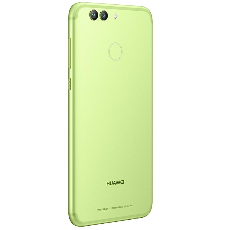 Huawei Nova 2 Plus