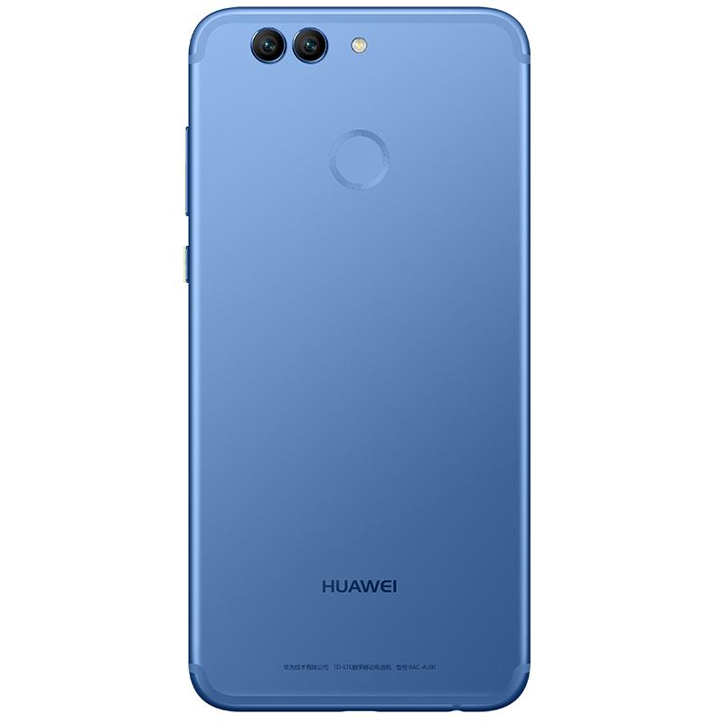 Huawei Nova 2 Plus