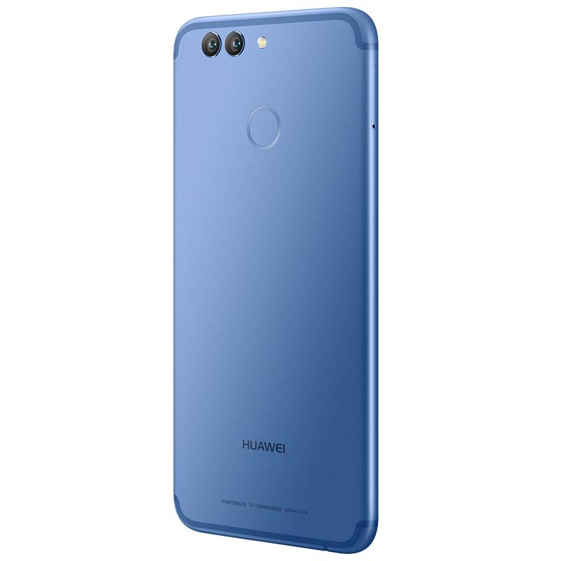 Huawei Nova 2 Plus