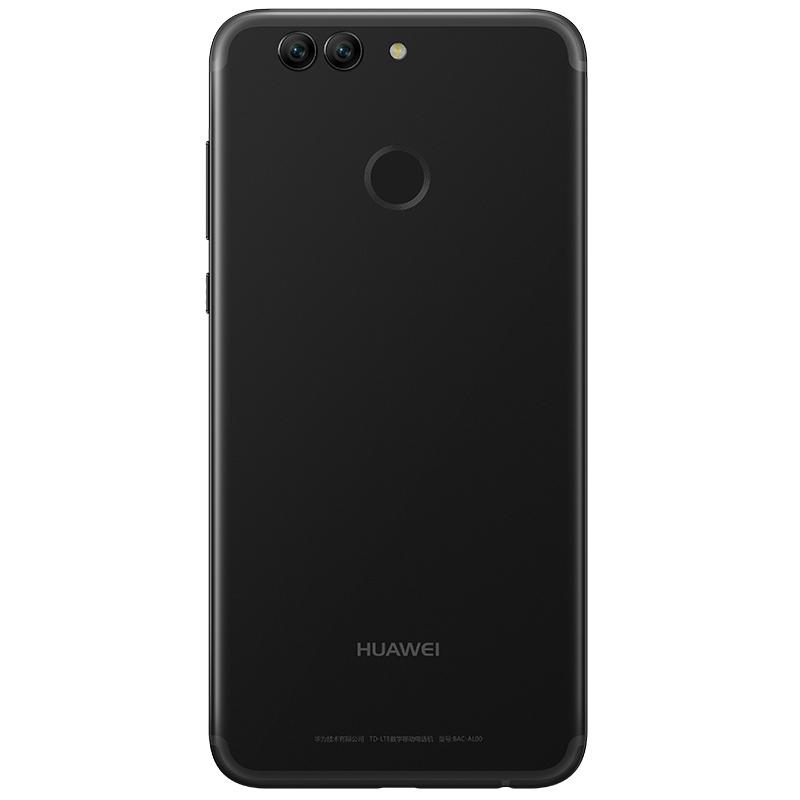 Huawei Nova 2 Plus